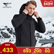 七匹狼 19秋季新款 90%鹅绒 防风防水压胶 男薄款弹力羽绒服