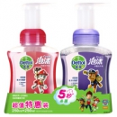 滴露 抑菌泡沫洗手液汪汪队樱桃芬芳250ml+兰花香沁250ml+补充装 450g *2件