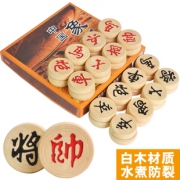 杰斯特 木质中国象棋 3.5＃ 5.9元包邮（需用券）