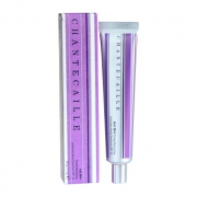 CHANTECAILLE 香缇卡 修复润色保湿隔离 SPF15 50g 459元包邮包税（需用券）