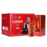 茅台 白金酱酒 红酱A3 500ml*6瓶