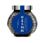 【2罐！2罐】青海野生黑枸杞
