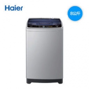 Haier 海尔 EB80M39TH 8公斤 波轮洗衣机