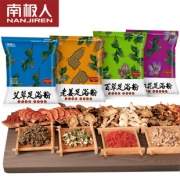 30包￥5.8！南极人泡脚药包