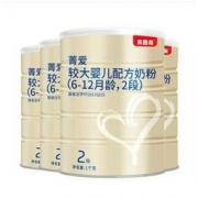 贝因美菁爱较大婴儿配方奶粉2段6-12个月牛奶粉1000g*4罐