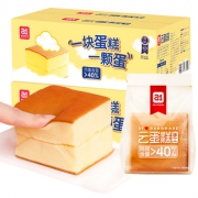 A1手工原味糕点早餐鸡蛋面包整箱