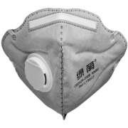 现货 绿荫 KN95级别 5层防护 防尘防甲醛活性炭透气口罩 10枚 399元包顺丰 2月2号发货