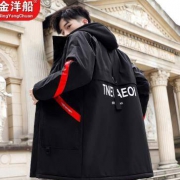 金洋船 506 男士中长款工装棉服
