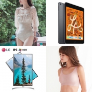 周二惠总：苹果新iPad mini 2349元、绍兴黄酒51元/件、女士文胸97元、