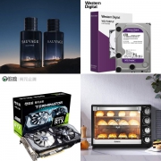 上周惠总：铭瑄RTX2060S终结者8G显卡2418元、迪奥香水379.32元/件、