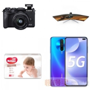 上周惠总：红米K30 5G版 6+128GB 2299元、佳能无反套机5359元、