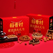 稻香村 家团圆坚果礼盒1510g