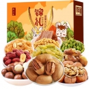 源合斋 坚果礼盒 1216g/10包