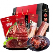 腿中王 金华火腿年货腊味礼盒1450g