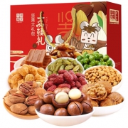 一品巷子 一品臻礼坚果礼盒 1216g（10袋）