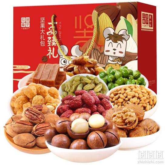 一品巷子坚果礼盒