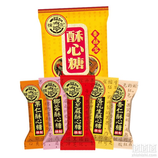 徐福记酥心糖