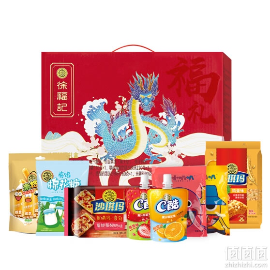 徐福记糖果糕点零食礼盒