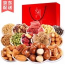 享食者 坚果大礼包1286g