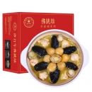 珍百年 佛跳墙礼盒1580g