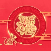 值值值祝您：