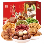 一品巷子 一品臻礼 坚果礼盒 1216g