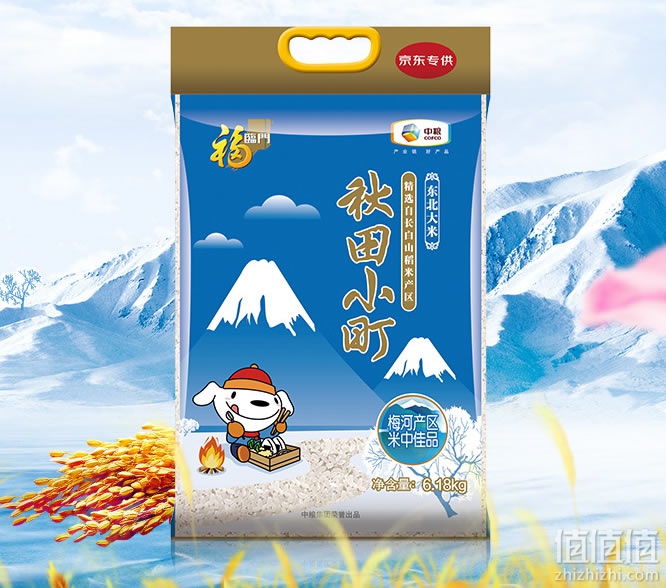 福临门东北大米 