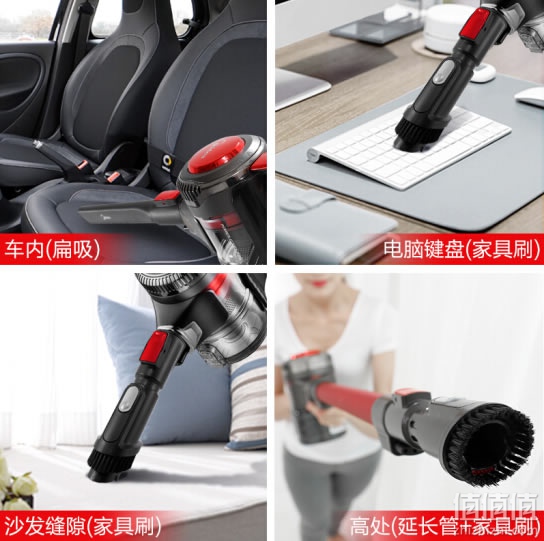美的V1吸尘器