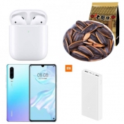 周六惠总：新AirPods+西铁城男表+彪马棉服+苏泊尔电火锅...