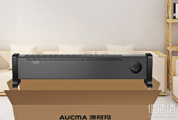 澳柯玛NH22R829（Y）取暖器