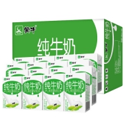 蒙牛 纯牛奶 PURE MILK 250ml*16 礼盒装 + 护舒宝(Whisper)超值夜用 280mm 10片
