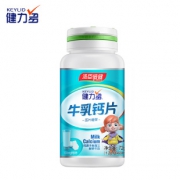 汤臣倍健大瓶新西兰牛初乳钙*60