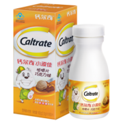 Caltrate 钙尔奇 惠氏钙尔奇小添佳 80片*2盒 128元包邮（需用券）