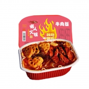 味焰 自热麻辣牛肚牛肉小火锅 330g 37.4元包邮（双重优惠）