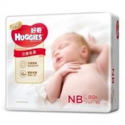 限新人： HUGGIES 好奇 金装婴儿纸尿裤 NB80片