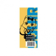Three Squirrels 三只松鼠 中秋坚果大礼包 1473g/1419g