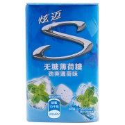 限地区：炫迈 无糖薄荷糖劲爽薄荷味22.5克 约50粒 *10件