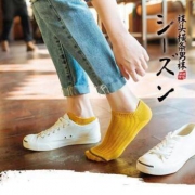 壹团舒 男女款浅口船袜 6双装