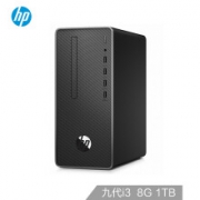 HP 惠普 战66 台式机
