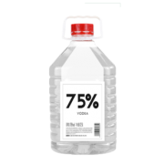 现货先买先发 急速发货 现货75%乙醇酒精2.5L 券后￥69