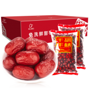 好想你 树上粮仓 免洗新疆灰枣 2000g整箱