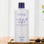 HANAJIRUSHI 花印 薏仁水爽肤水 500ml 39元包邮（需用券）