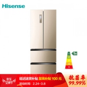 27日0点： Hisense 海信 BCD-321WTVBPI/Q 多门冰箱 321L