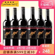 Yellow Tail/黄尾袋鼠魄丽红葡萄酒750ml红酒6支装