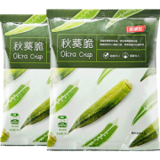ALDI 奥乐齐 思缤世秋葵/香菇/混合果蔬脆 40g*2 *3件 19.9元包邮（需用券）