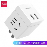 deli得力 小魔方33626智能USB插座