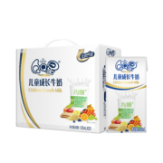 伊利QQ星 儿童宝宝成长牛奶 均膳 125ml*20盒/整箱 *2件 54元（2件5折）