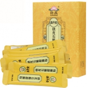 【滇济堂】铁皮石斛超细粉20g