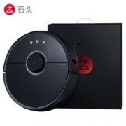Roborock 石头 S55（礼盒版） 扫拖一体机