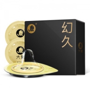 大象 延时幻久 10只+进口幻薄 3只 超薄避孕套 牛油盒装